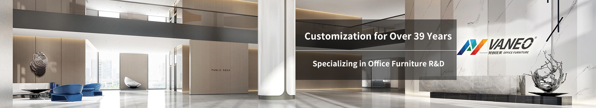 OEM/ODM Solution